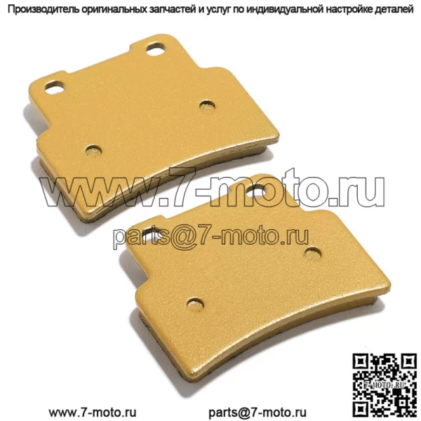 Передние тормозные колодки мотоцикла для Aprilia Dorsoduro 750 SMV750 10-12 - Image 3