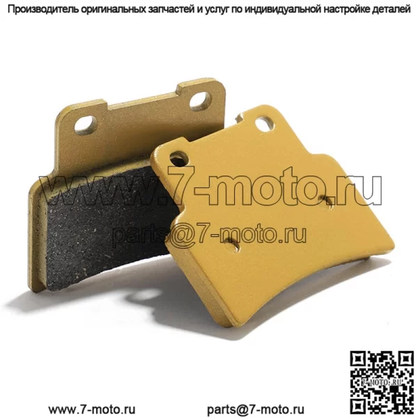 Передние тормозные колодки мотоцикла для Aprilia Dorsoduro 750 SMV750 10-12 - Image 4