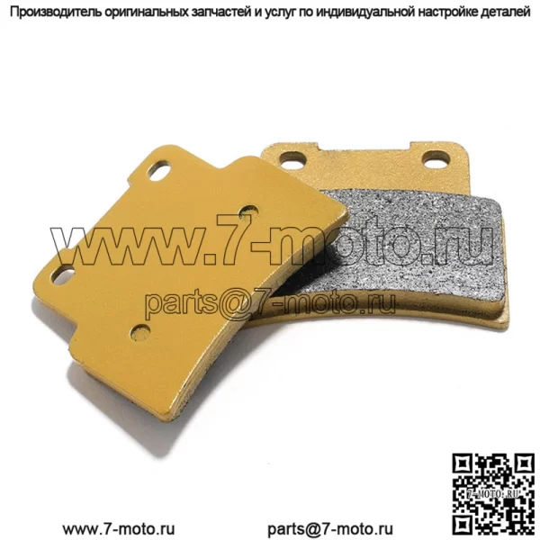 Передние тормозные колодки мотоцикла для Aprilia Dorsoduro 750 SMV750 10-12 - Image 5