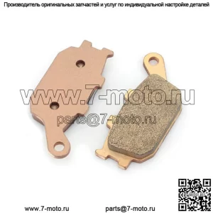 Органические сменные тормозные колодки для мотоциклов