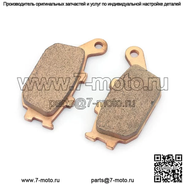 Органические сменные тормозные колодки для мотоциклов - Image 2