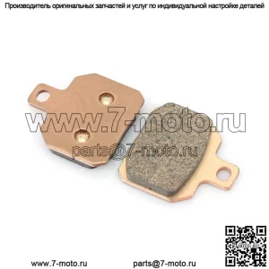 Спеченные тормозные колодки на медной основе для мотоциклов