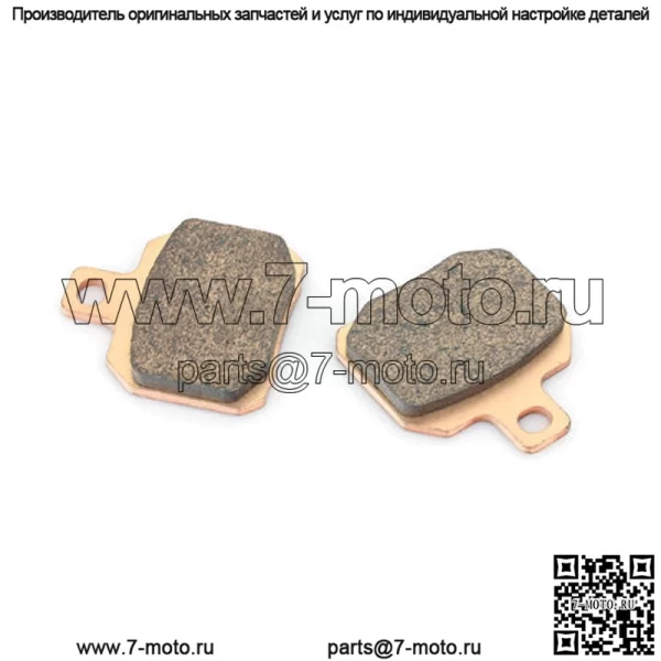 Спеченные тормозные колодки на медной основе для мотоциклов - Image 2