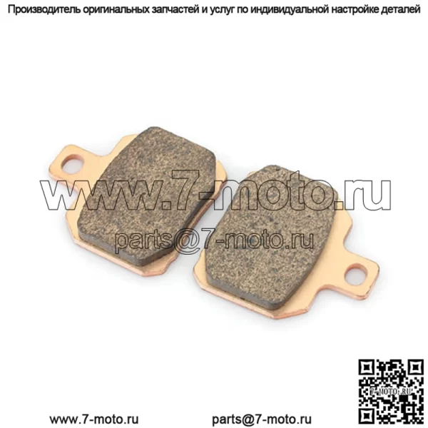 Спеченные тормозные колодки на медной основе для мотоциклов - Image 3
