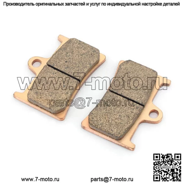 Высокопроизводительные фрикционные тормозные колодки для мотоциклов - Image 3