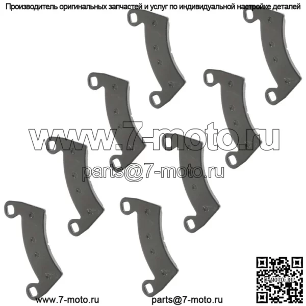 Передние и задние тормозные колодки для Polaris RZR XP 1000 2014-2020/2203747 2205949 (Для: Polaris) - Image 5
