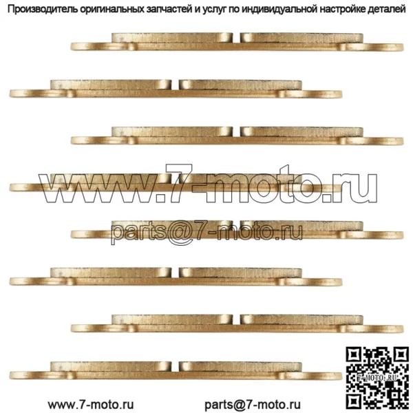 Передние и задние тормозные колодки для Polaris RZR XP 1000 2014-2017, спеченные (для: Polaris) - Image 5