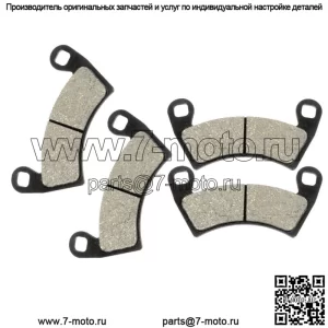 Задние тормозные колодки для Polaris RZR XP 1000 2014-2020/Ranger 1000 Ps 2015-2020 (Для: Polaris)