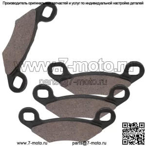 Задние тормозные колодки для Polaris Scrambler XP 1000 2015 2016 2017 2018-2020 (Для: Polaris)