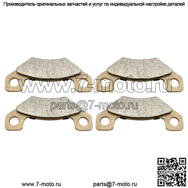 Тормозные колодки для John Deere #VGA12182 Gator HPX Trail Gator TX 4X2 4X4 - Image 3