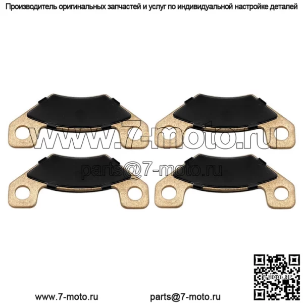 Тормозные колодки для John Deere #VGA12182 Gator HPX Trail Gator TX 4X2 4X4 - Image 5
