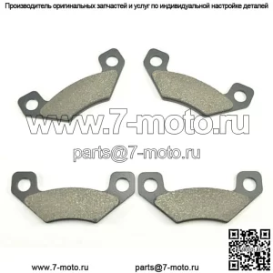 Подходит для Gator TX 4PX HPX Trail 4x2 4x4 2004-2011 2 комплекта передних тормозных колодок John Deere (для: John Deere Gator TX)