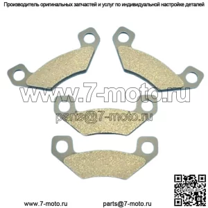 Передние тормозные колодки для John Deere Tx Gator/Tx Turf Gator после 050000 (для: более одного автомобиля)