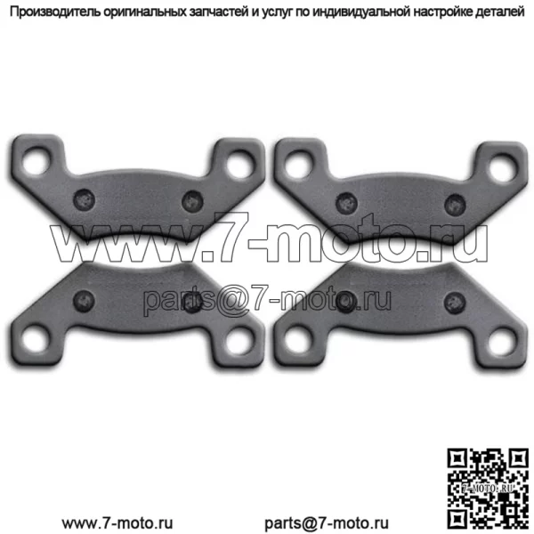 Задние тормозные колодки John Deere Gator TX 4PX HPX Trail 4x2 4x4 (2004-2011) НОВЫЕ (Для: более чем одного автомобиля)