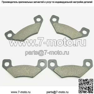 Подходит для John Deere Tx Gator/Tx Turf Gator после задних тормозных колодок 050000 (для: более одного автомобиля)