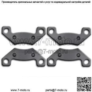 Передние тормозные колодки John Deere Gator TX 4PX HPX Trail 4x2 4x4 (2004-2011 гг.) НОВЫЕ (Для: более чем одного автомобиля)