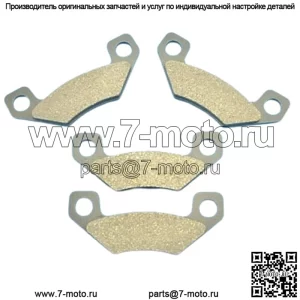 Подходит для передних тормозных колодок John Deere Gator TX 4PX HPX Trail 4x2 4x4 2004-2011, 2 комплекта (для: John Deere Gator TX)