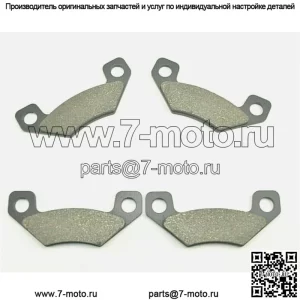 Подходит для Gator TX 4PX HPX Trail 4x2 4x4 2004-2011 (2 комплекта) Задние тормозные колодки John Deere (для: John Deere Gator TX)
