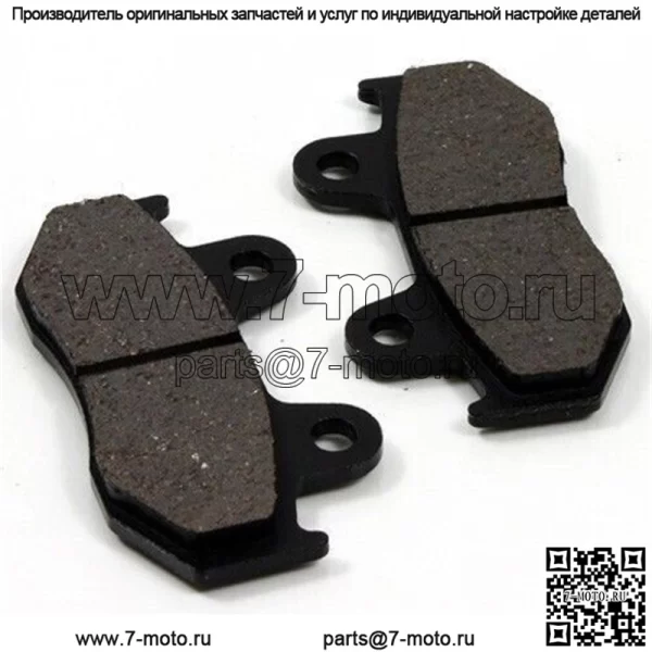 Задние гидравлические полуметаллические тормозные колодки для John Deere TX Gator Utility 2004 2005