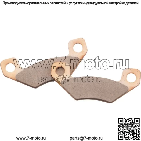 Тормозные колодки и колодки для тяжелых условий эксплуатации серии SV для John Deere TX Turf Gator 2004-2005 гг. (Для: более одного автомобиля)