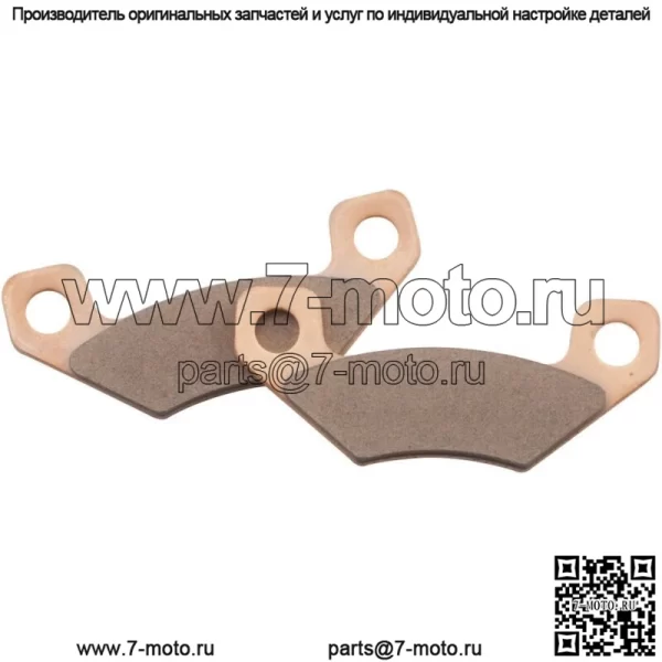 Спеченные колодки и колодки серии R для John Deere TX Gator Utility 2004-2005 гг. (Для: более чем одного автомобиля)