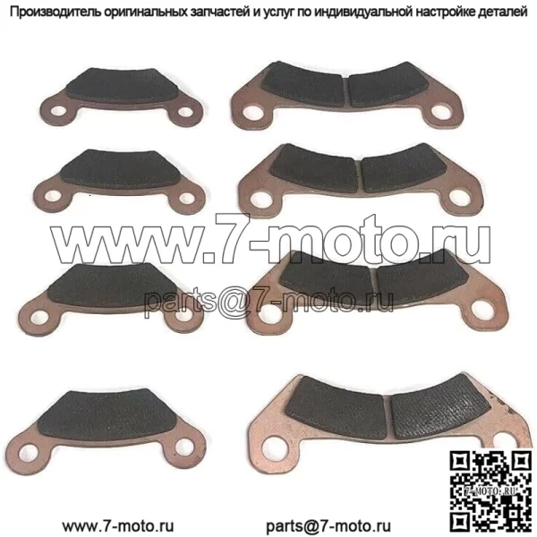 (2) Передняя и задняя тормозная колодка для A3 T Military 4x4 HPX615E HPX815E John Deere Gator - Image 3