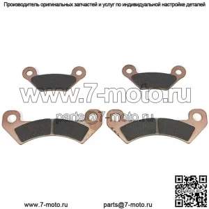 Передняя и задняя тормозная колодка для A2 A3 T Military 4x4 HPX615E HPX815E John Deere Gator