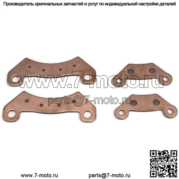 Передняя и задняя тормозная колодка для A2 A3 T Military 4x4 HPX615E HPX815E John Deere Gator - Image 2