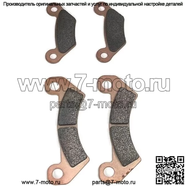 Передняя и задняя тормозная колодка для A2 A3 T Military 4x4 HPX615E HPX815E John Deere Gator - Image 3