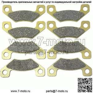 Передние и задние тормозные колодки для John Deere TX Gator Utility Turf 4PX Gator 9345 2004-2005 - HPX Gator 9446 2004-2008 - 4x2 4x4 Petrol Trail 2010-2011 - SN040000 2010 FA398FR MC0420