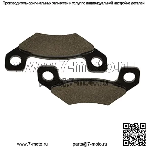 Передние или задние тормозные колодки, совместимые с John Deere Gator HPX 4X4 4x2 Diesel VGA12182 VGA12183