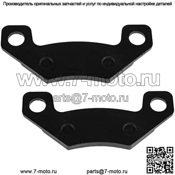 Передние или задние тормозные колодки, совместимые с John Deere Gator HPX 4X4 4x2 Diesel VGA12182 VGA12183 - Image 3