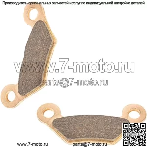 Передние или задние тормозные колодки, совместимые с John Deere Tx Gator/Tx Turf Gator после 050000