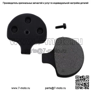 Парный комплект передних тормозных колодок Drag Organic OE Buell Harley Big Twin XL 84-11 (для: Harley-Davidson)