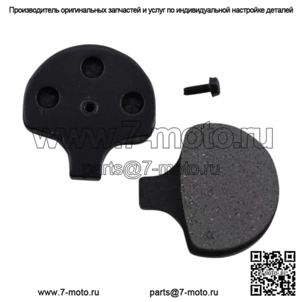 Парный комплект передних тормозных колодок Drag Organic OE Buell Harley Big Twin XL 84-11 (для: Harley-Davidson)