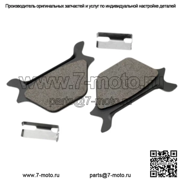 Пара задних тормозных колодок Drag Organic OE Buell Harley Dyna Super Glide Softail 87-99 (Для: Harley-Davidson)