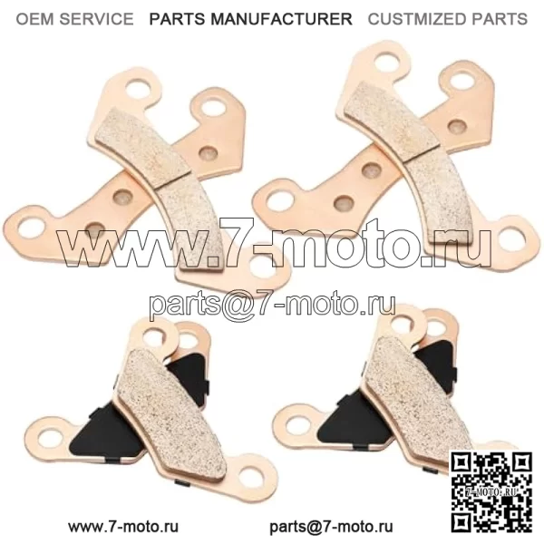 Спеченные передние и задние тормозные колодки для John Deere Gator XUV 625i 825i 825E 825M 855D 855E 855M OEM # AM140607 AM141182 - Image 2