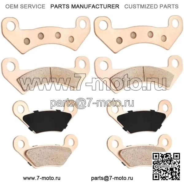Спеченные передние и задние тормозные колодки для John Deere Gator XUV 625i 825i 825E 825M 855D 855E 855M OEM # AM140607 AM141182 - Image 3