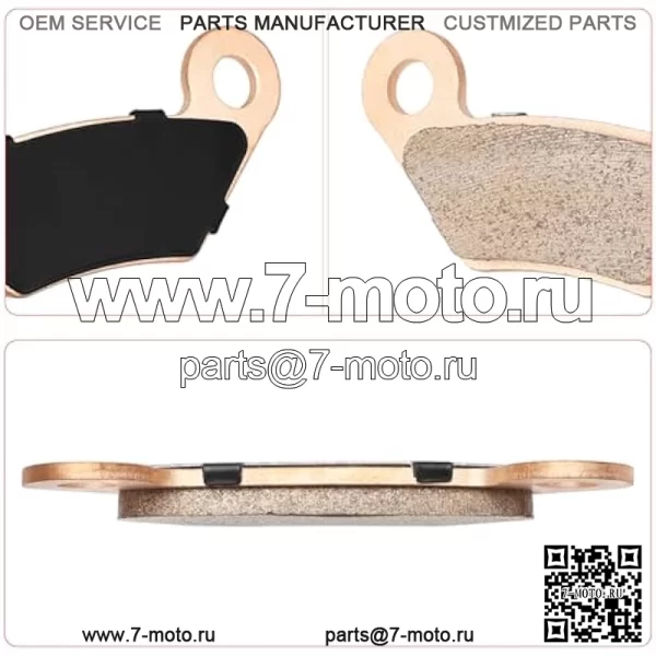 Спеченные передние и задние тормозные колодки для John Deere Gator XUV 625i 825i 825E 825M 855D 855E 855M OEM # AM140607 AM141182 - Image 5