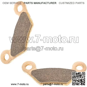 Передняя или задняя тормозная колодка, совместимая с John Deere Xuv Gator 620I Gas/Xuv Gator 850D Diesel