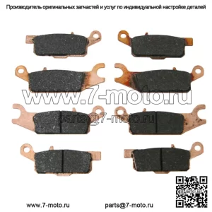 Передние и задние тормозные колодки для Yamaha Grizzly 700 2007–2023 гг. и Grizzly 550 2009–2014 гг.