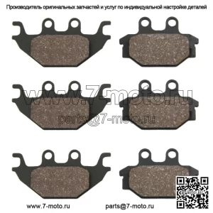 Передние и задние полуметаллические тормозные колодки для Kawasaki Brute Force 300 2012-2023 гг.