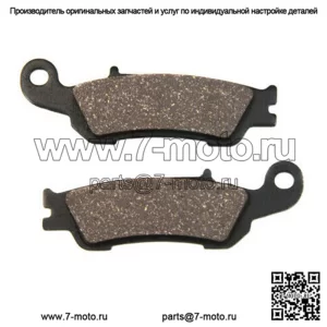 Передние тормозные колодки 2008-2016 гг. для Yamaha YZ125 YZ250 YZ450F и 2007-2016 гг. YZ250F
