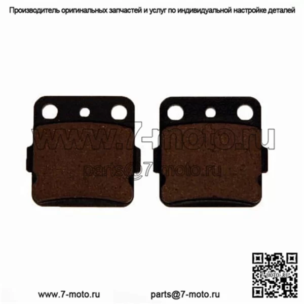 Задние полуметаллические тормозные колодки для Yamaha Raptor 660 2001 2002 2003 2004 2005