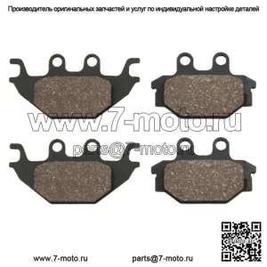 Передние полуметаллические тормозные колодки для Kawasaki Brute Force 300, подходят 2012-2023 гг.