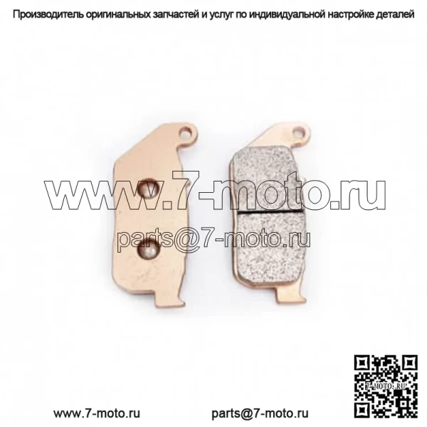 Спеченные передние тормозные колодки для мотоциклов Harley Davidson