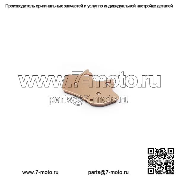 Лучшие тормозные колодки мотоцикла для большинства моделей Harley Davidson
