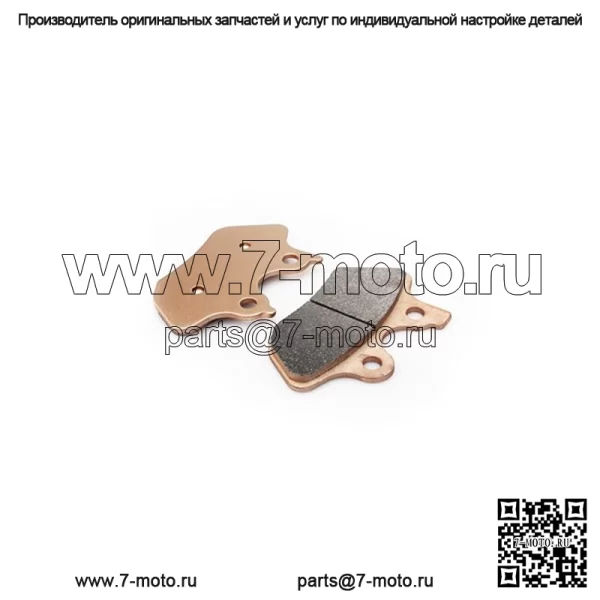 Лучшие тормозные колодки мотоцикла для большинства моделей Harley Davidson - Image 3