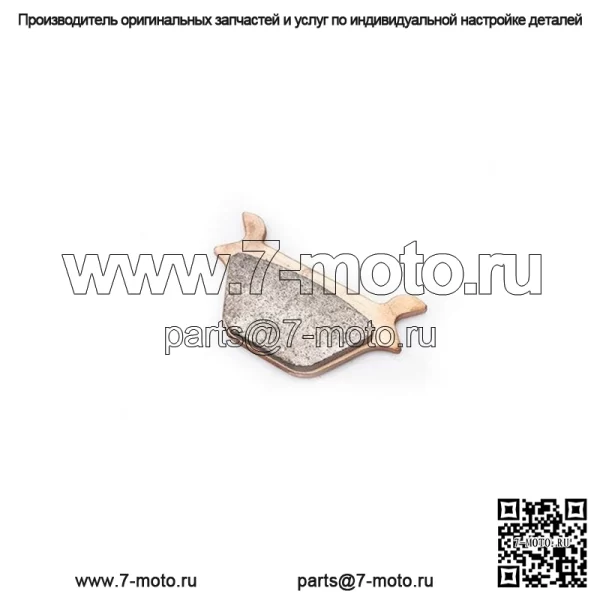 Изготовленные на заказ спеченные тормозные колодки для мотоциклов HARLEY DAVIDSON - Image 2