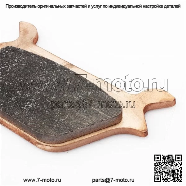 Изготовленные на заказ спеченные тормозные колодки для мотоциклов HARLEY DAVIDSON - Image 5